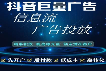 SEM主管案例分析：优化策略
