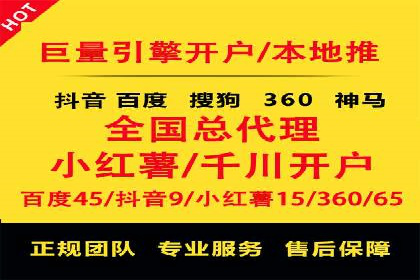 案例分析：信息流广告投放转化率提升策略