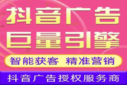 探索sem推广竞价托管的成功之路——以某企业为例